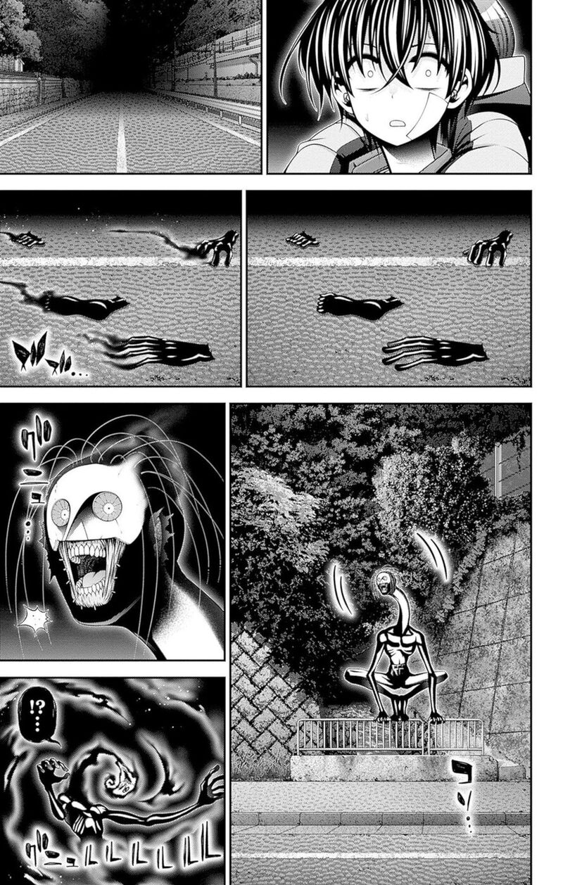 Dark Gathering, Chapter 48 image 27